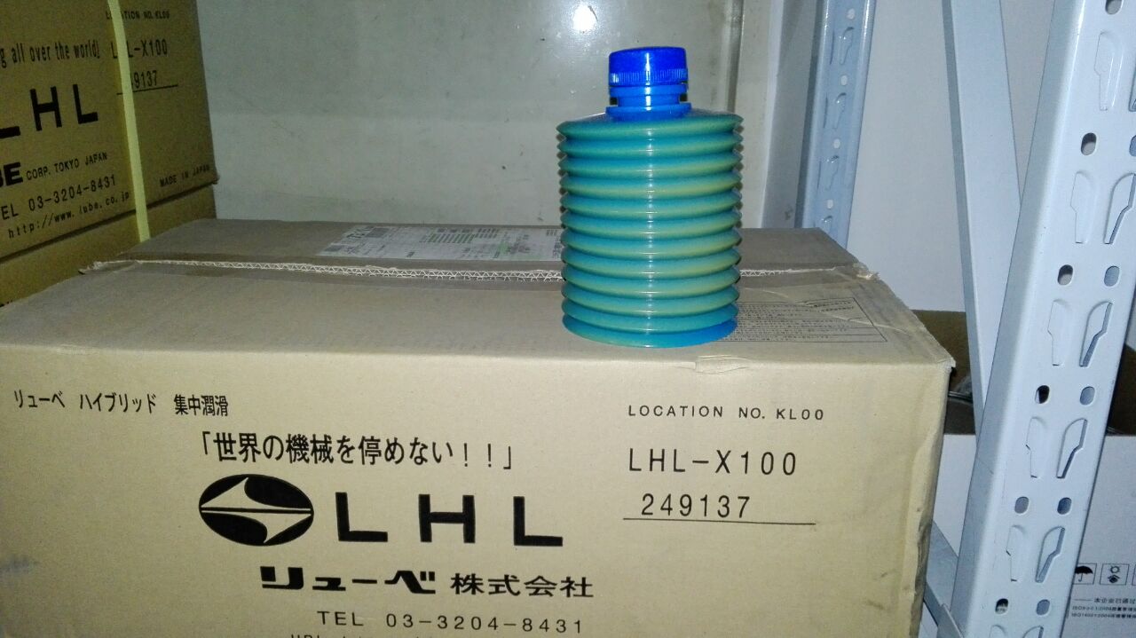 牧野加工中心润滑脂Lube LHL-X100(249137)